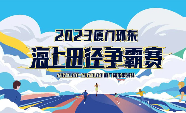 ِYӍ | _2023芒果体育h|ِذu