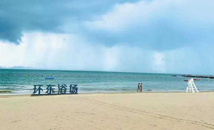 五一假期，來環東海濱浴場開啟潮玩之旅！